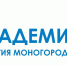 Каспийск приглашает принять участие в семинаре «Академия развития моногородов»! - Администрация г. Каспийска
