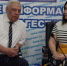 БИСОМ наградит лучших предпринимателей Махачкалы. - Администрация г. Каспийска