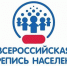 ПОКОЛЕНИЕ Z ВЫБИРАЕТ ЗДОРОВЬЕ И ПЕРЕПИСЬ! - Администрация г. Каспийска