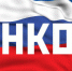 Вниманию НКО!!! Необходимо представить отчетность в Управление Минюста России по Республике Дагестан! - Администрация г. Каспийска