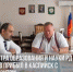 Главное за неделю - Администрация г. Каспийска