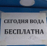 В рамках мероприятий по подготовке к осенне-зимнему периоду - Администрация г. Каспийска