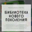 В Каспийске продолжается реализация национального проекта «Культурная среда» - Сетевое издание Каспий-Медиа
