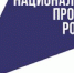 Нацпроект «Формирование комфортной городской среды» в Каспийске близится к завершению - Сетевое издание Каспий-Медиа