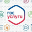 Как подать согласие на уведомления о социальных выплатах? - Сетевое издание Каспий-Медиа