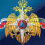 Главное управление МЧС России по Республике Дагестан сообщает, что 2 марта с 10:43 до 10:44 будет проверена система оповещения Республики Дагестан - Сетевое издание Каспий-Медиа