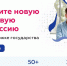 Министерством цифрового развития, связи и массовых коммуникаций Российской Федерации реализуется проект «Цифровые профессии» - Администрация г. Каспийска