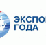 Дагестанские компании в числе лучших экспортеров СКФО - Сетевое издание Каспий-Медиа