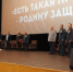 В Каспийске провели крупную военно-патриотическую конференцию «Есть такая профессия — Родину защищать!» - Сетевое издание Каспий-Медиа