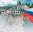 Дорогие крымчане! - Сетевое издание Каспий-Медиа
