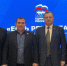 Представители Собрания депутатов приняли участие в форуме «Есть результат» - Сетевое издание Каспий-Медиа